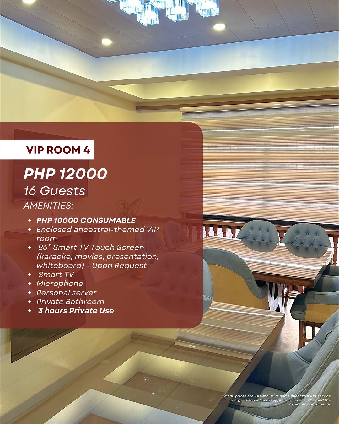 AMBAI VIP Room 4 private dining